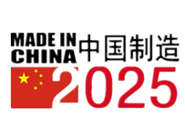 《中国制造2025》发布，无尘洁净产业将腾飞