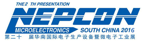 第二十二届华南国际电子生产设备暨微电子工业展召开在即-工业4.0时代，自动化企业任重而道远